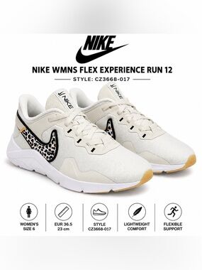 Nike Legend Essential 2 Premium Leopard Women’s Size 6 Light Bone CZ3668-017